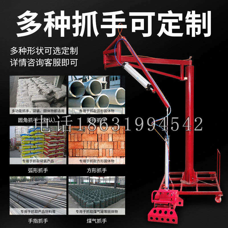 三原县schunk气缸|德国schunk机械抓手1315983|DPG-PLUS 80-1-AS代理商
