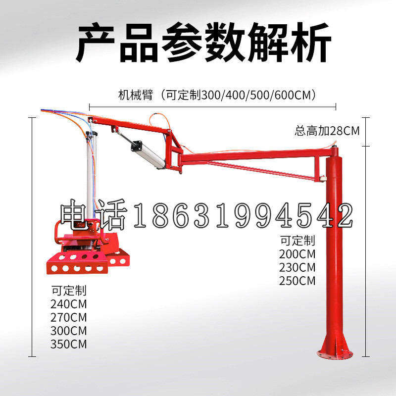 三原县schunk雄克机械抓手PGN-plus系列0372092|PGN-plus 64-1-AS-KVZ